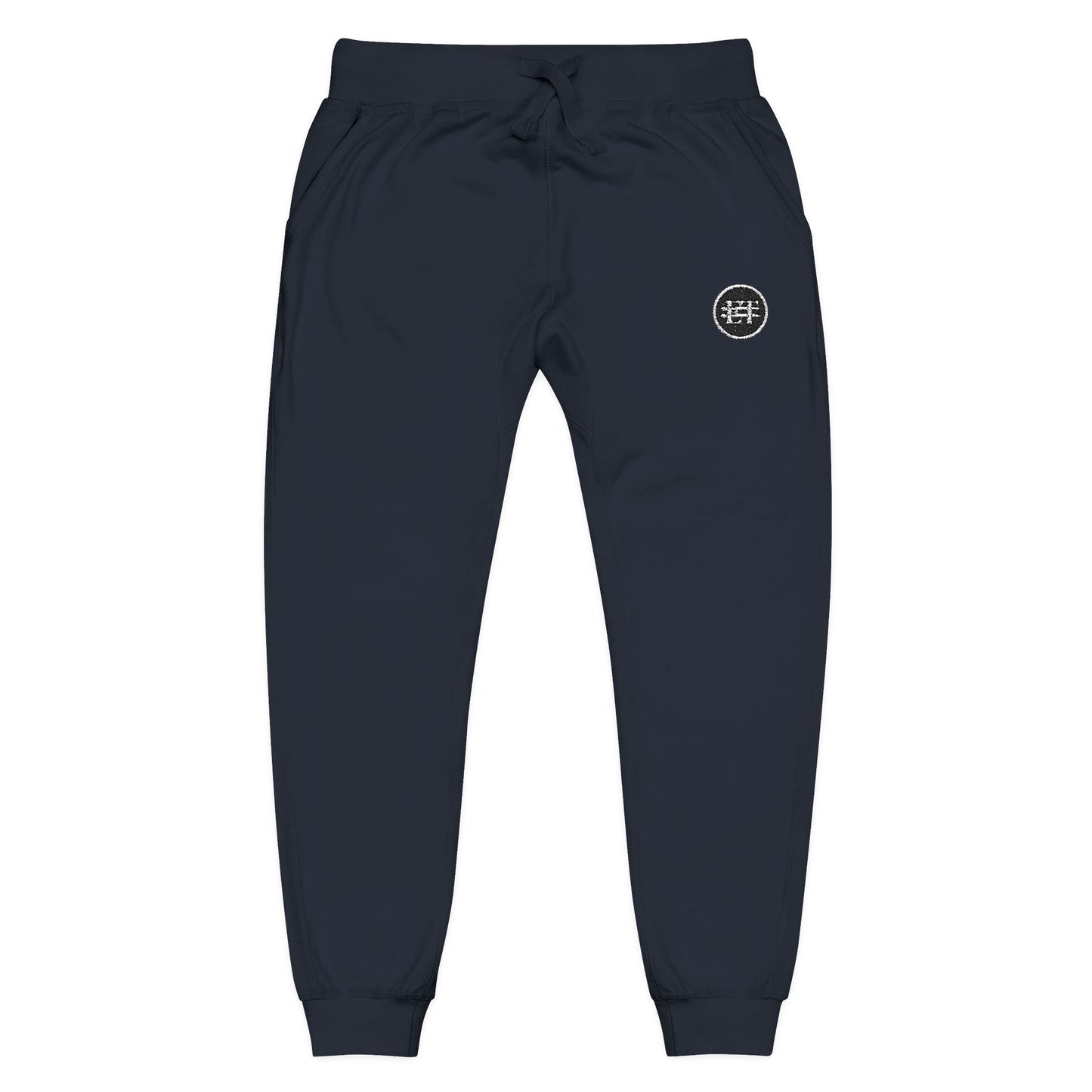Cozy Embroidered Fleece Sweatpants for Unisex Comfort