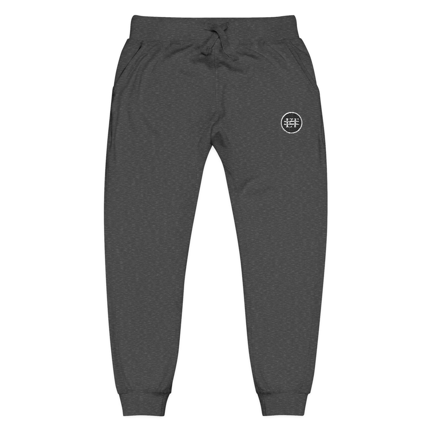 Cozy Embroidered Fleece Sweatpants for Unisex Comfort