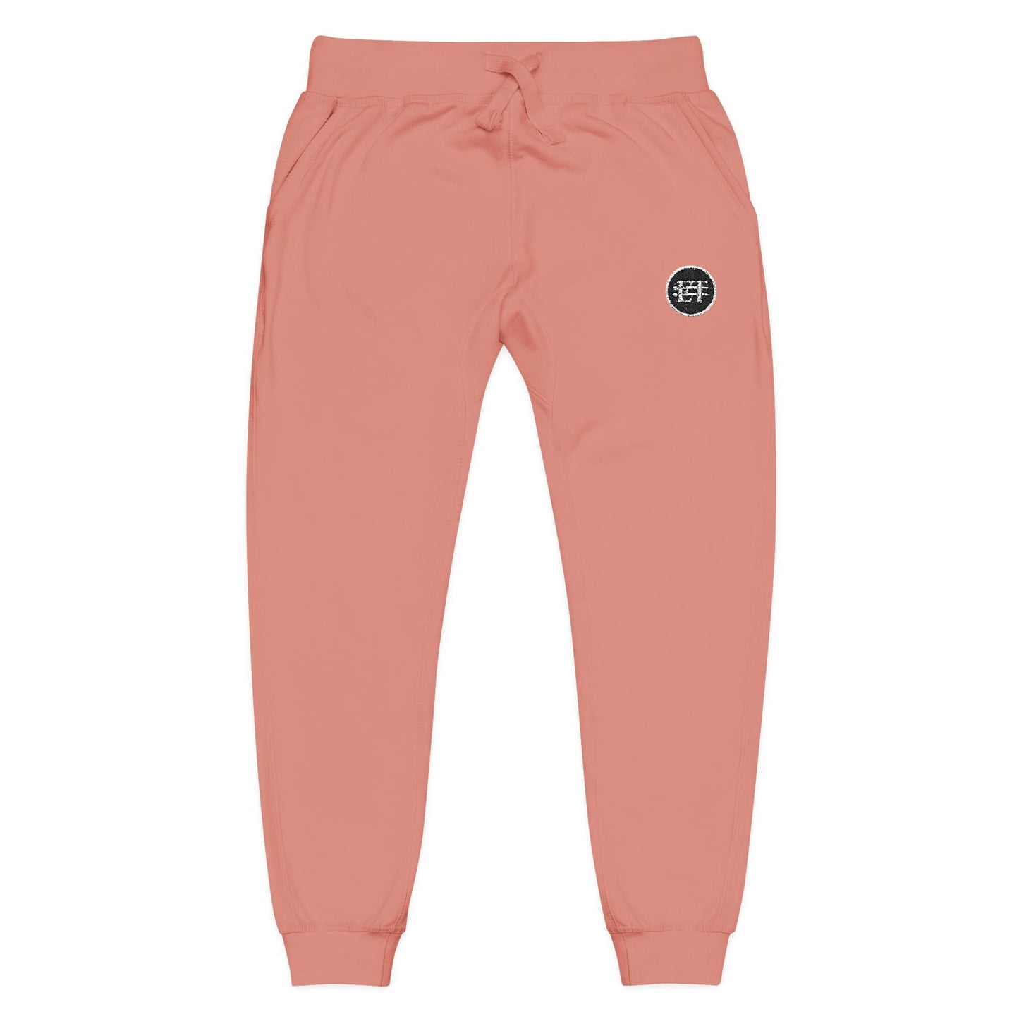 Cozy Embroidered Fleece Sweatpants for Unisex Comfort