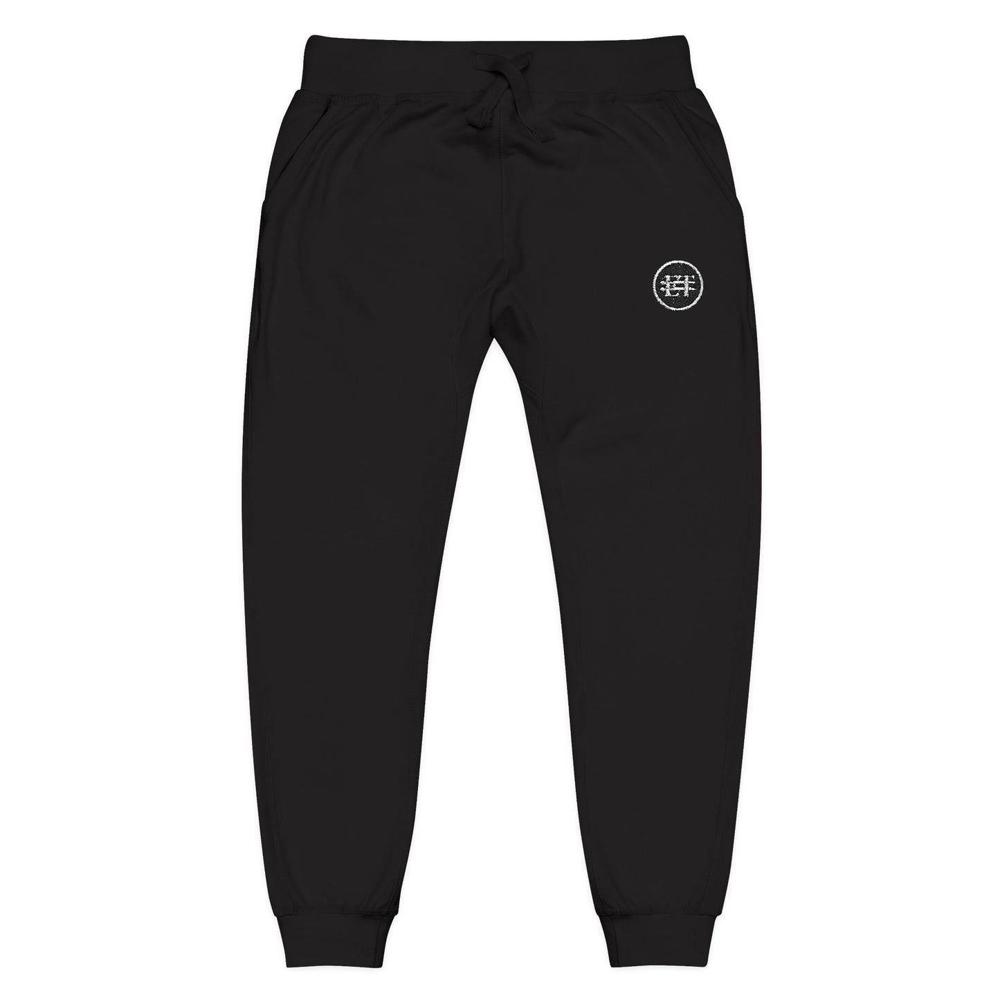 Cozy Embroidered Fleece Sweatpants for Unisex Comfort